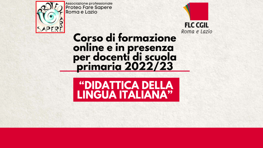 Proteo Fare Sapere: Didattica della lingua italiana, formazione per docenti di Scuola primaria